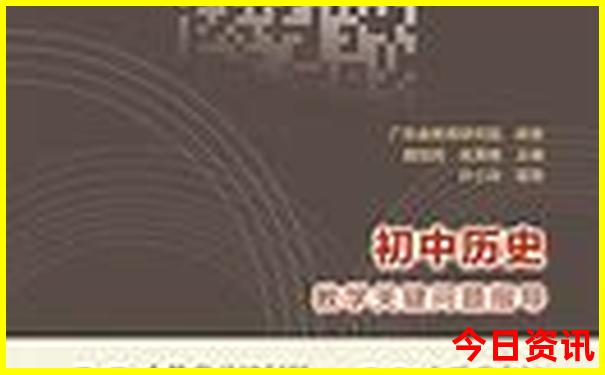 冬天适合去哪里旅游 中国