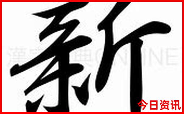 北疆最值得去的地方